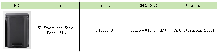 5L waste bin Papelera de 5L, papelera