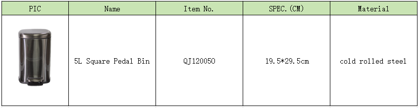 pedal bin Papelera con pedal,