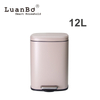 Contenedor de pedal de bote de basura rectangular de estilo moderno de 12 litros con cubo extraíble de cierre suave