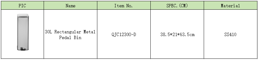 Cubo de basura con pedal, 