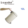 Bote de basura de metal con recubrimiento en polvo de 12 litros, contenedor de basura a prueba de herrumbre para cocina, baño, oficina