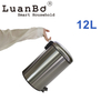 Bote de basura de metal de acero inoxidable de 12 litros, contenedor de basura a prueba de herrumbre para cocina, baño, oficina