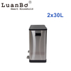 Contenedor de reciclaje de doble compartimento de 2x30L, bote de basura de clasificación de gran capacidad para cocina, hogar, garaje